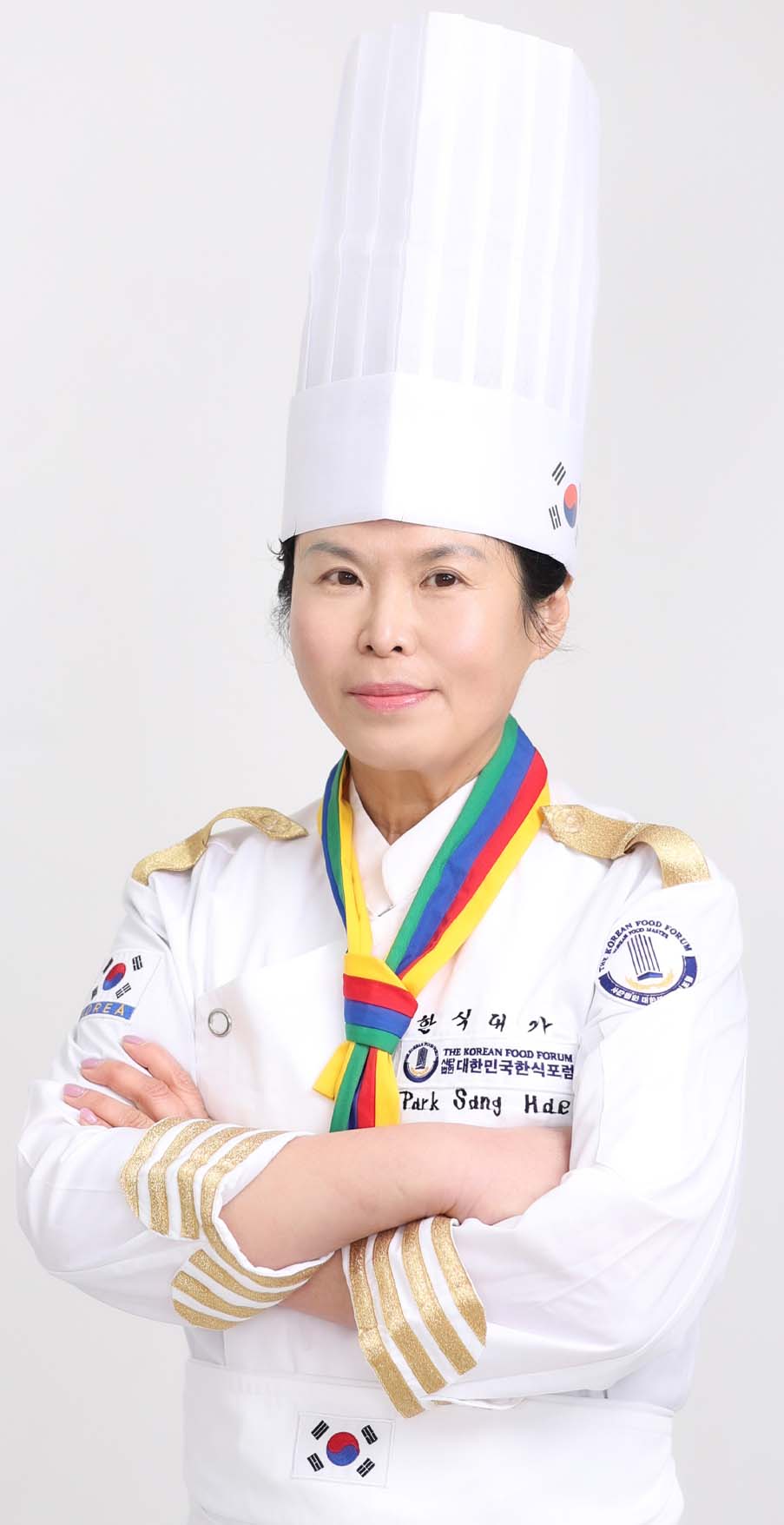 박상혜
