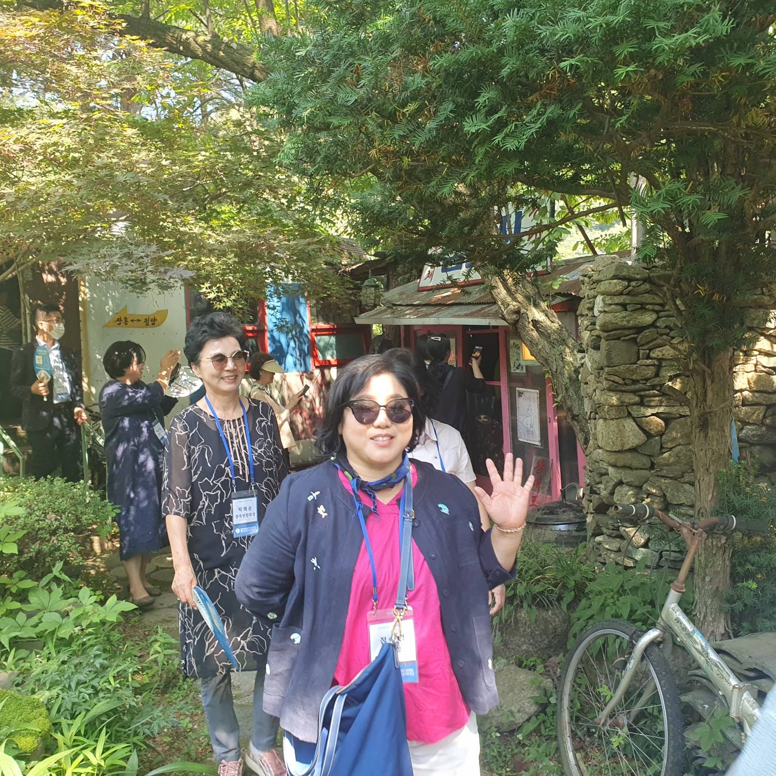 2024 청암민속박물관 썸네일