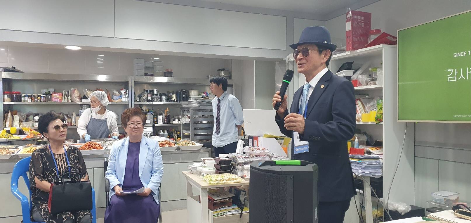 (주)녹선 썸네일