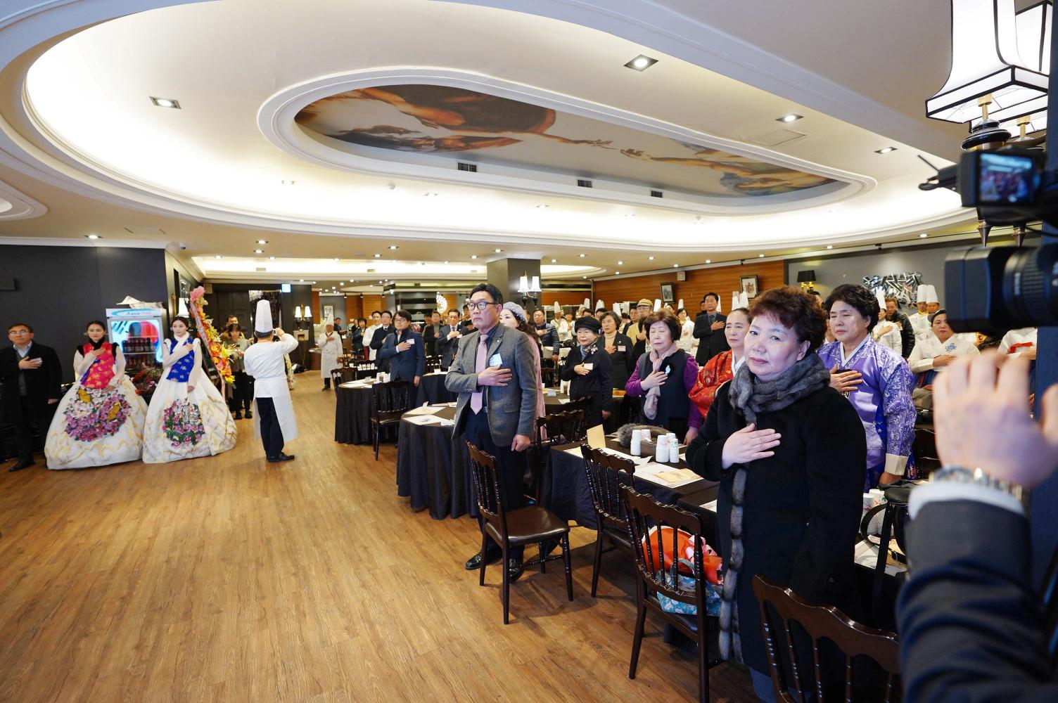 2018 한국식문화세계화대축제 결과보고 행사 썸네일
