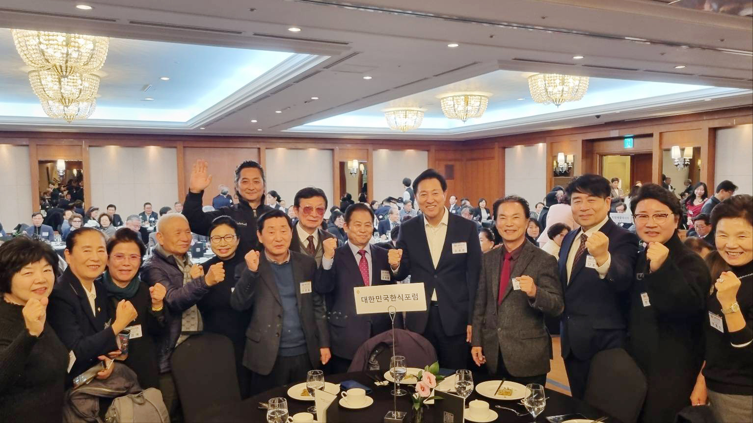 (서) 서울희망포럼 세미나 포럼임원진 참관 썸네일