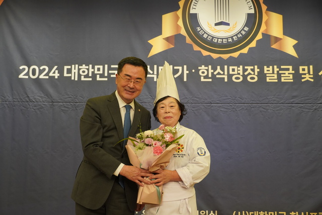 한식대가 김미라 장인, ‘2024 대한민국 한식명장’ 선정w.asp?arcid=0020145388 썸네일