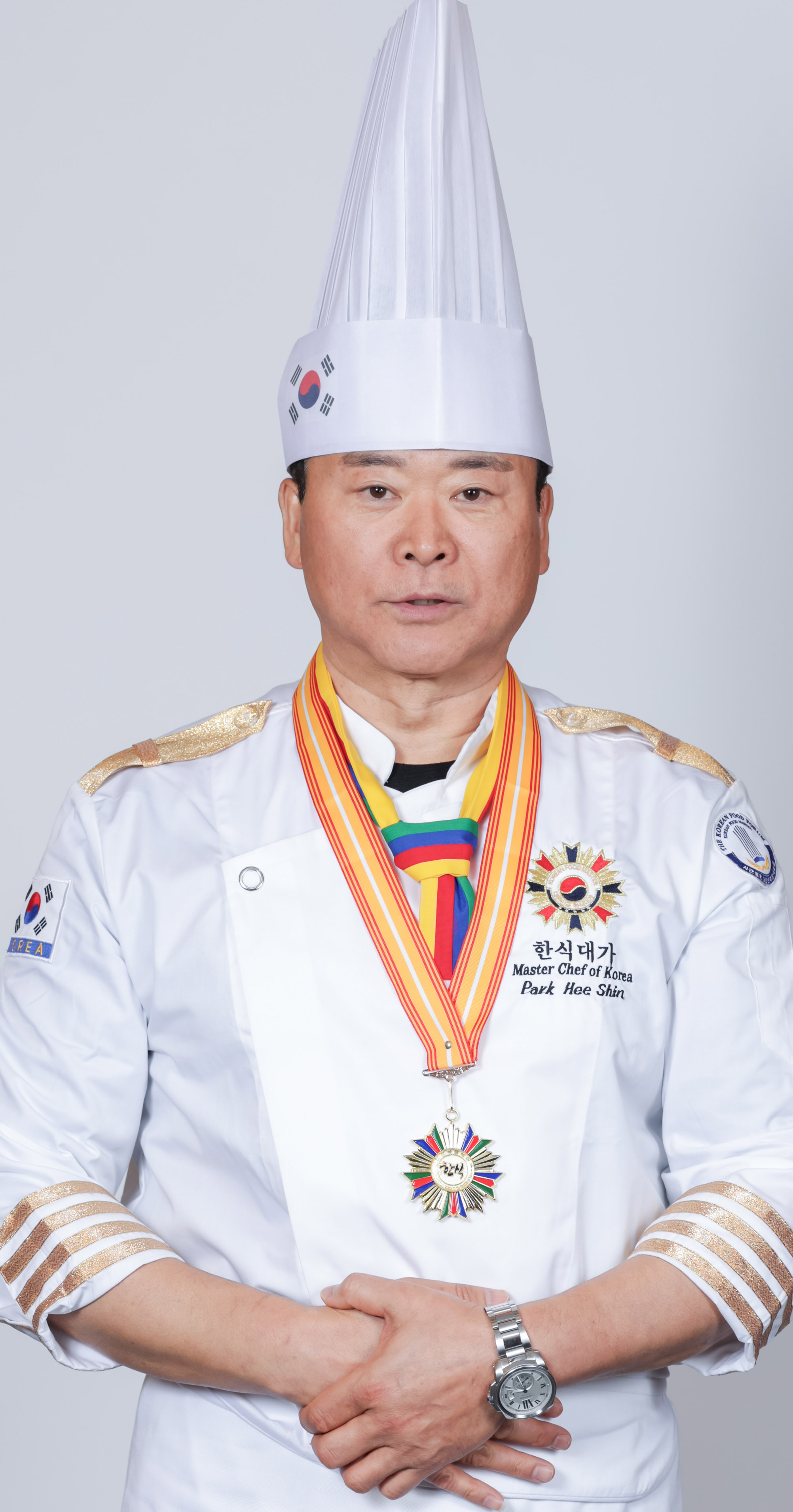 박희신