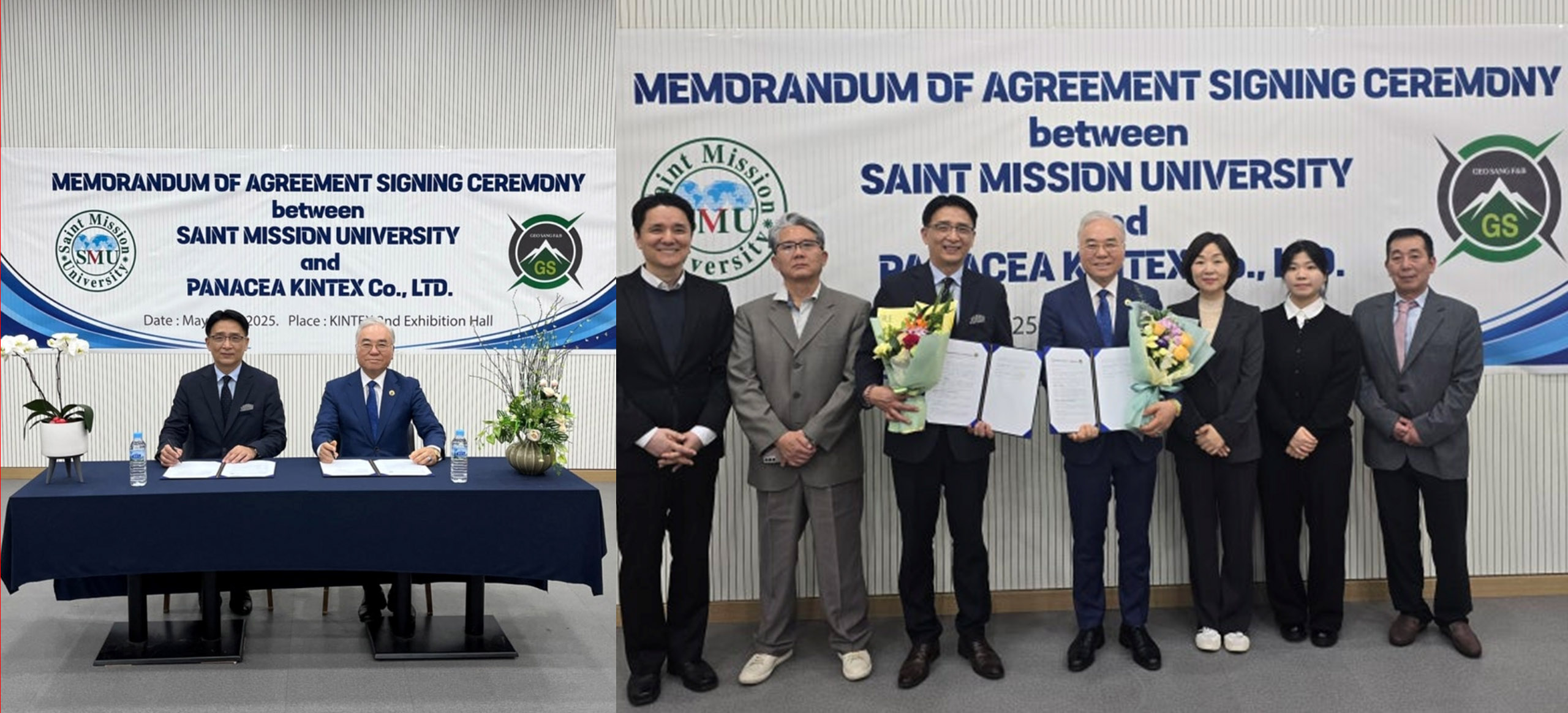 미국 세인트미션대학교와 킨텍스파나시아와 한식학과 개설 업무협약 썸네일