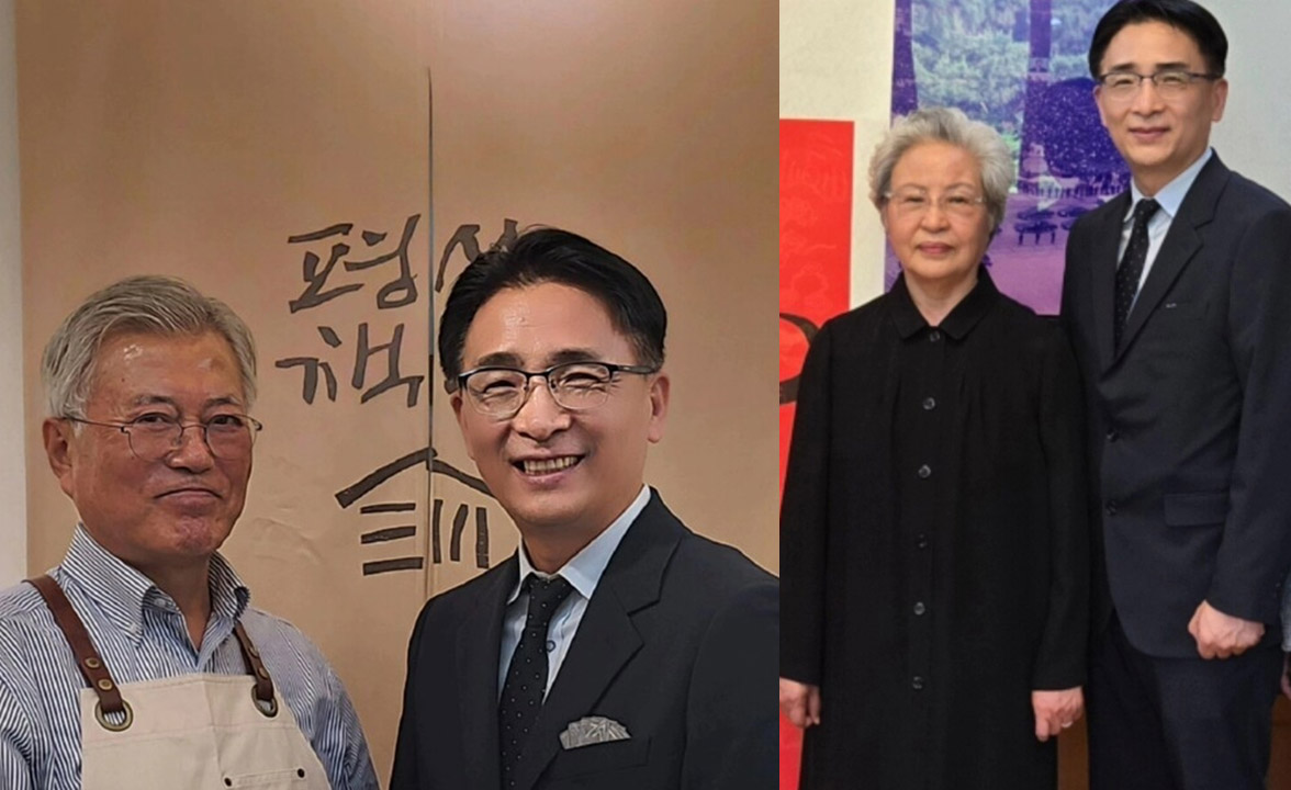 안노찬 연합회장, 봉하마을 참배 및 한식 공공외교 비전 제시 썸네일