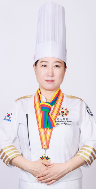 김옥경