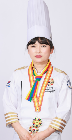 석홍란