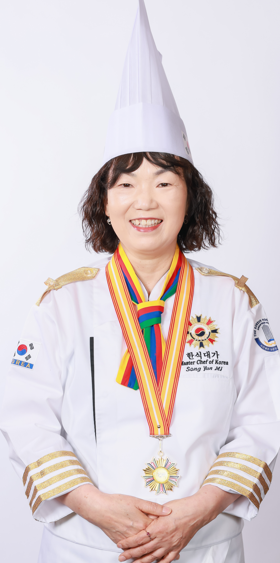 송연미
