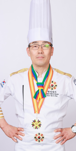 신현대