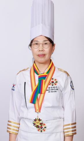 오연진