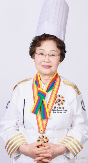 이금심