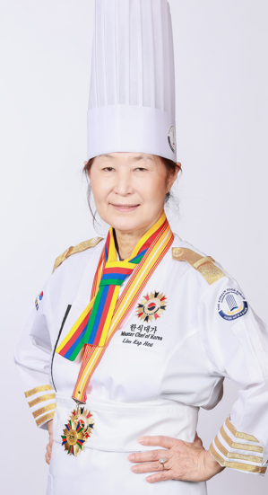 임갑희