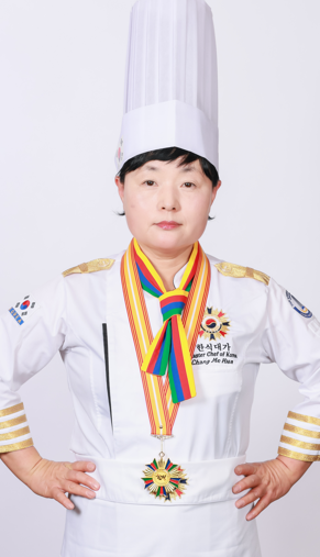 장미화