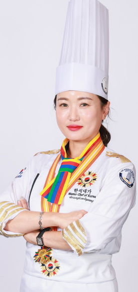 정은경