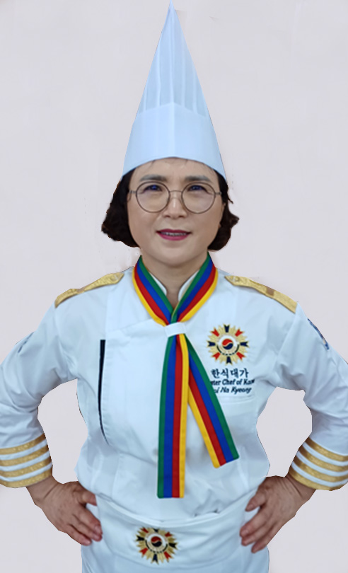 최나경