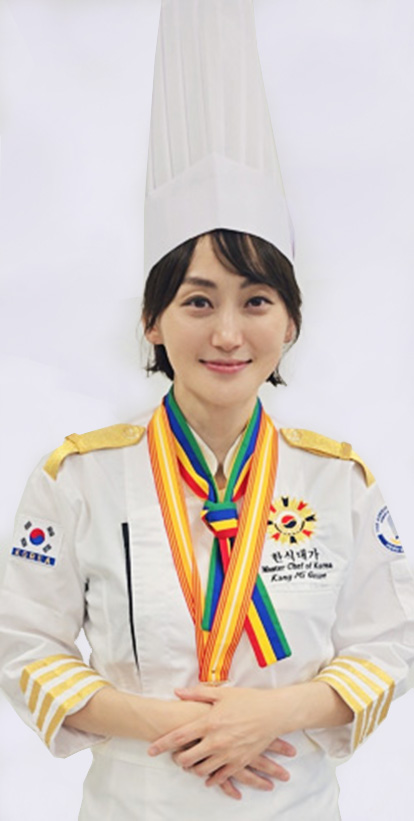 강미금