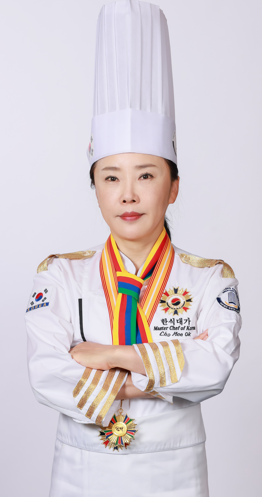 조미옥