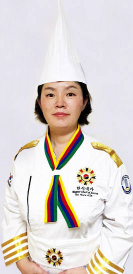 유화진