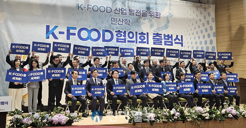 함선옥 회장 "K푸드로 전 세계 연결하겠다" 썸네일