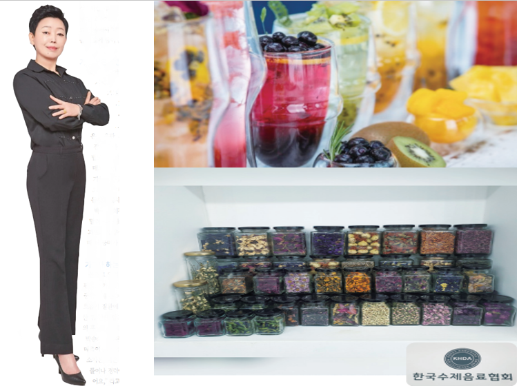 대한민국 마스타 음식대가 한국수제음료협회 박송희 회장 - 삶의 아름다운 '맛'남 썸네일