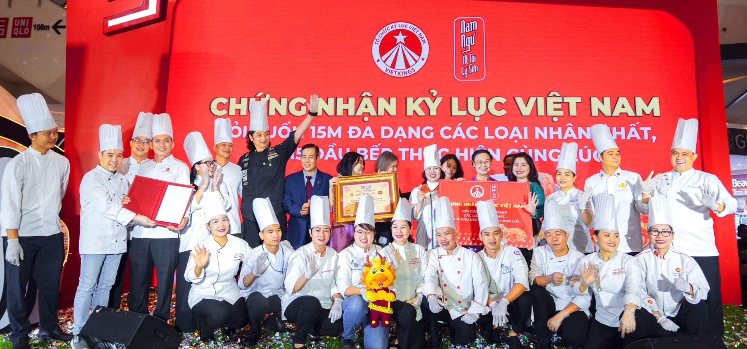 한식문화협의회