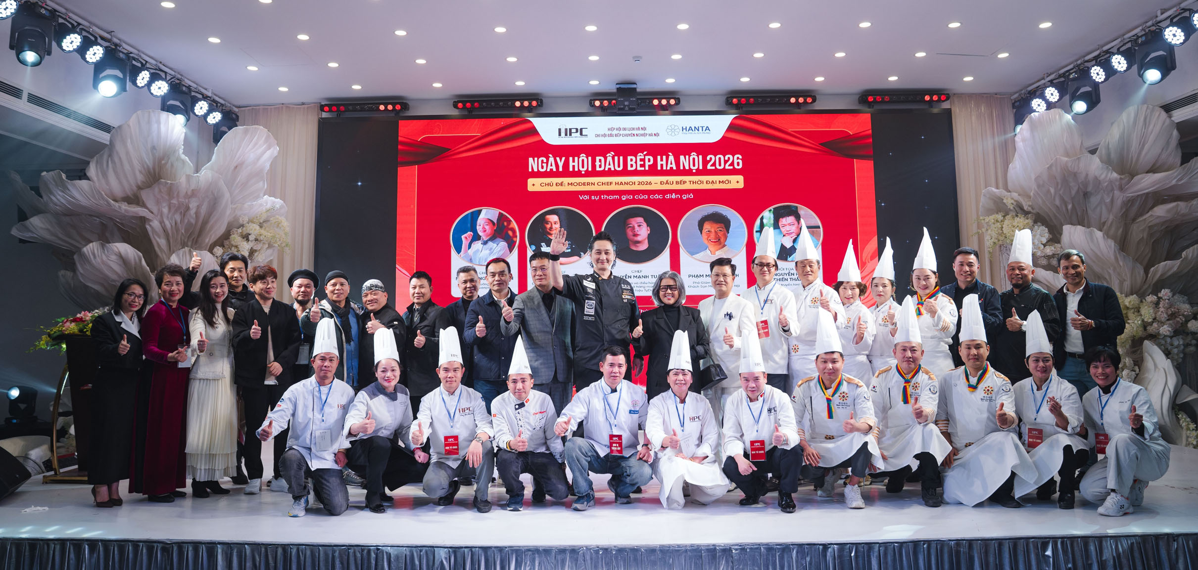 한식문화협의회