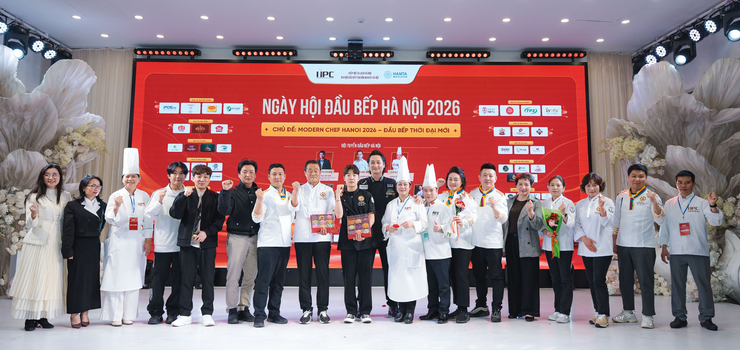 한식문화협의회